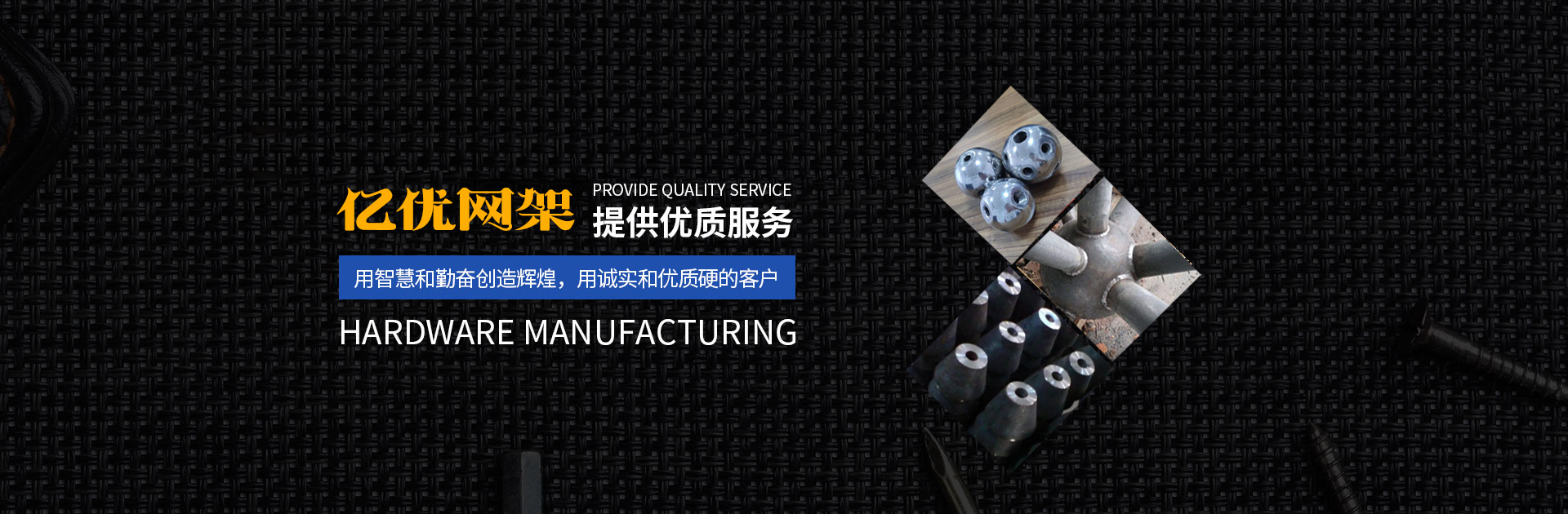 楚雄网架钢结构工程有限公司